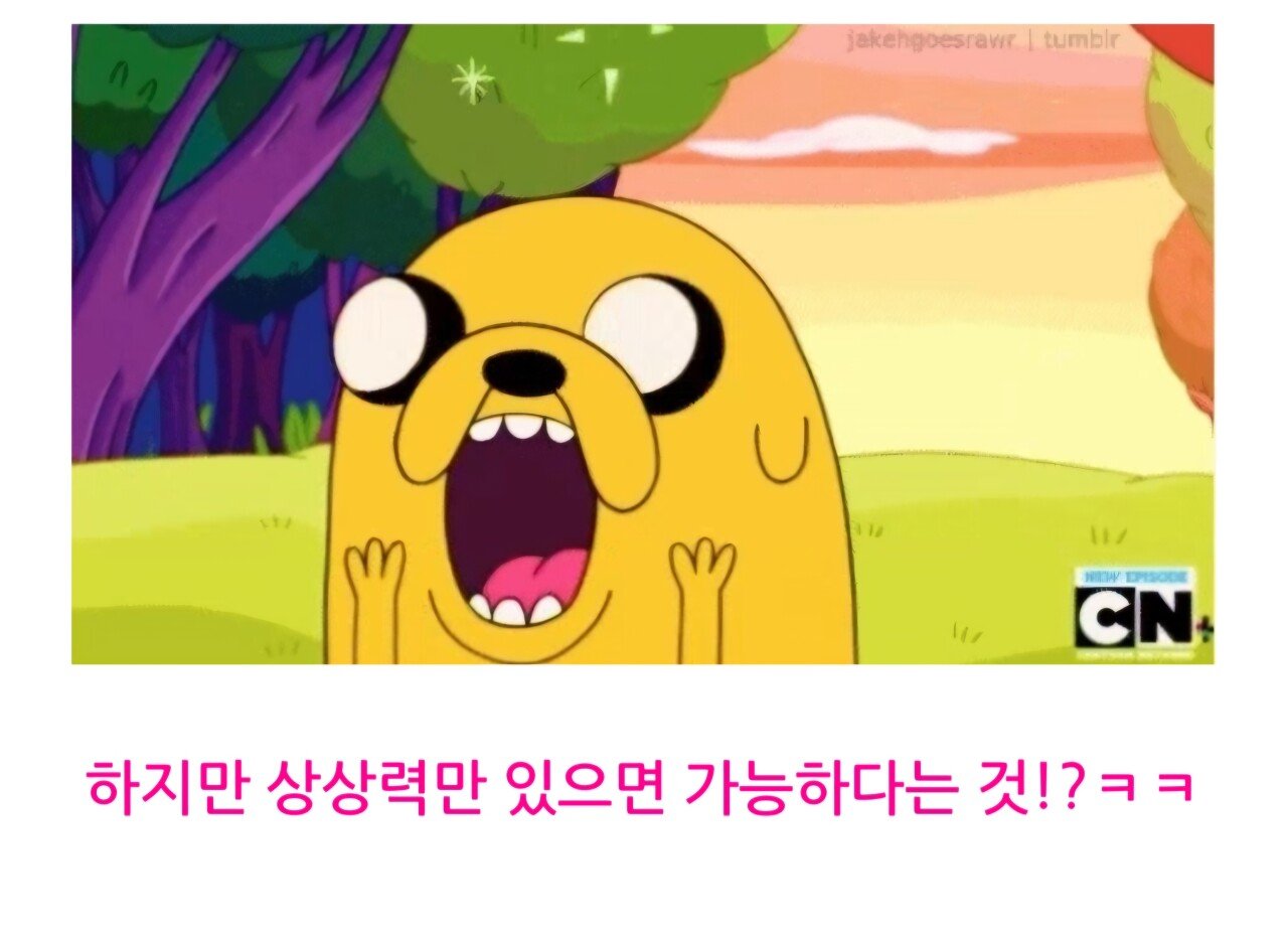 Screenshot_20240927_231145_Samsung Internet.jpg 태양에 물을 부으면 어떻게 될까