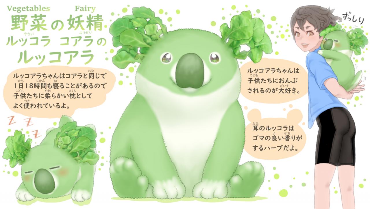 Ponkichi-36.jpg