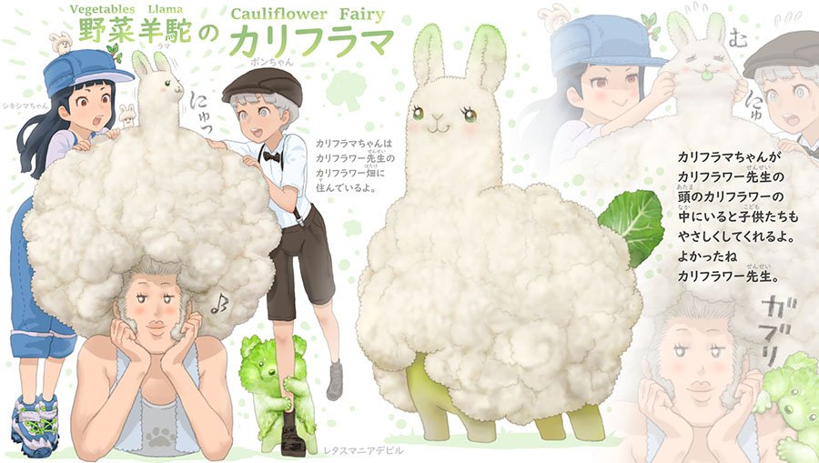 Ponkichi-20.jpeg