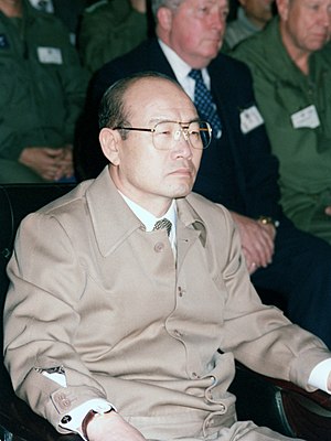 300px-Chun_Doo-hwan,_1985-Mar-22_(cropped).jpg