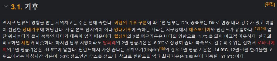 414.JPG