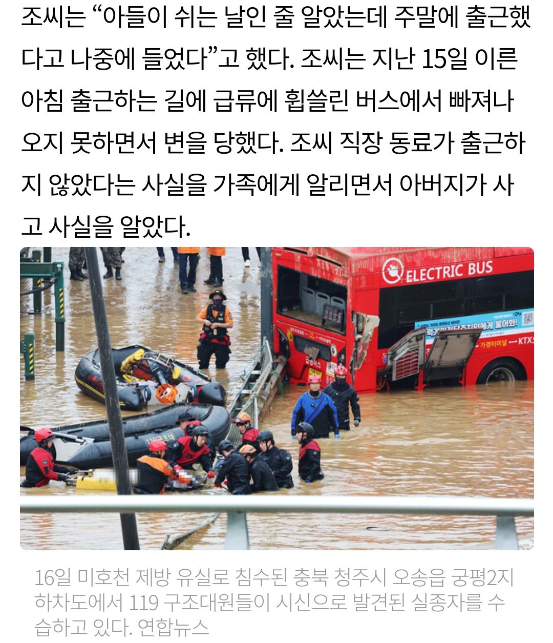 44DFC4D0-9590-4CCF-8593-998B6A133B97.jpeg