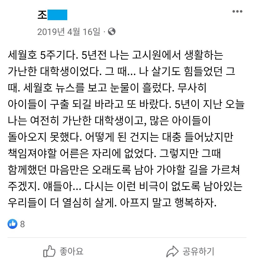 239A44DB-7CA5-40DD-B10D-B8AC3C3FDAB1.jpeg