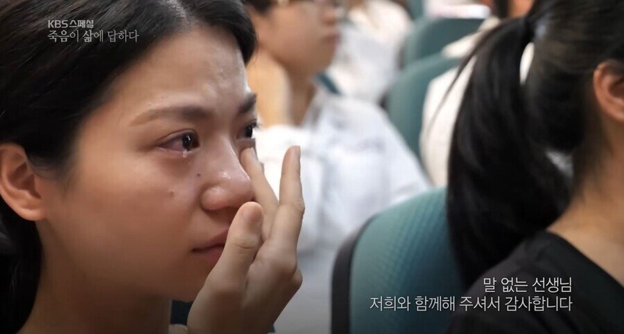 pic_037.jpg 어느 대만 의과대학의 특이한 문화 \'말없는 멘토\'