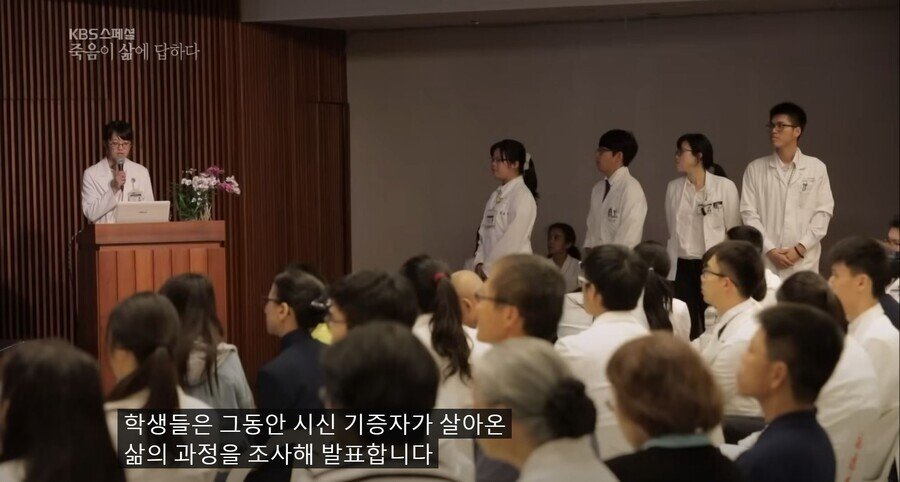 pic_003.jpg 어느 대만 의과대학의 특이한 문화 \'말없는 멘토\'