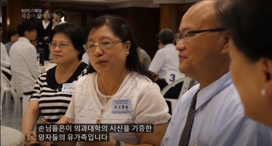 pic_002.jpg 어느 대만 의과대학의 특이한 문화 \'말없는 멘토\'