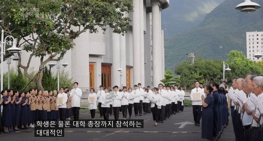 pic_028.jpg 어느 대만 의과대학의 특이한 문화 \'말없는 멘토\'