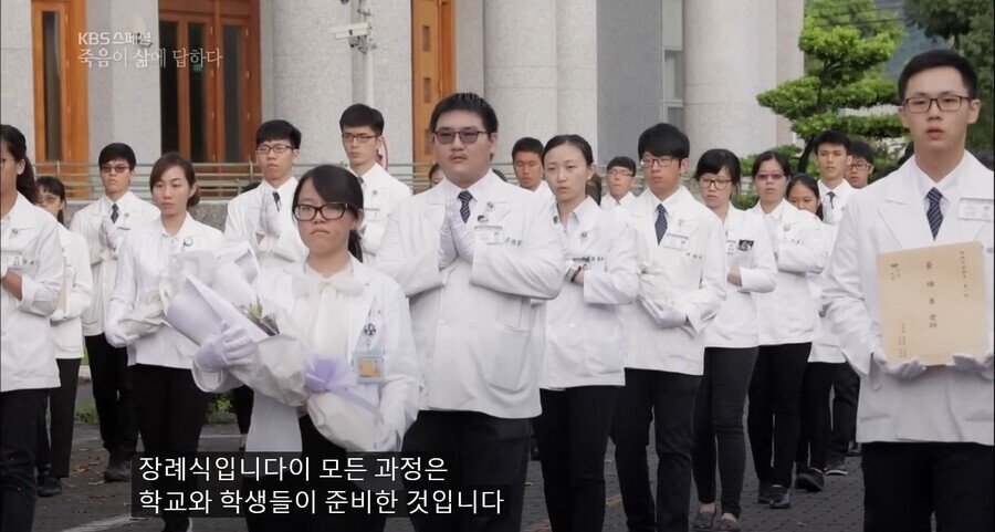 pic_029.jpg 어느 대만 의과대학의 특이한 문화 \'말없는 멘토\'