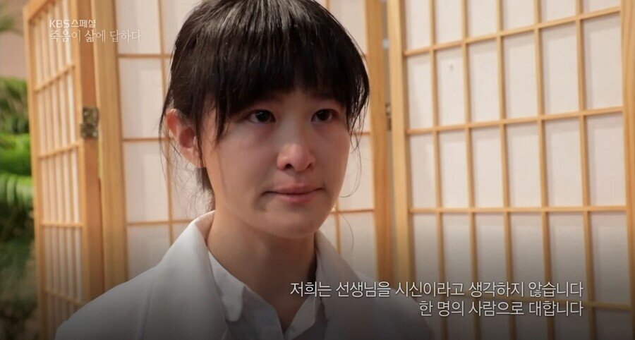 pic_024.jpg 어느 대만 의과대학의 특이한 문화 \'말없는 멘토\'
