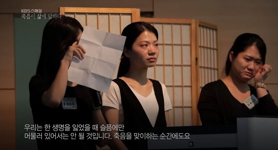 pic_033.jpg 어느 대만 의과대학의 특이한 문화 \'말없는 멘토\'