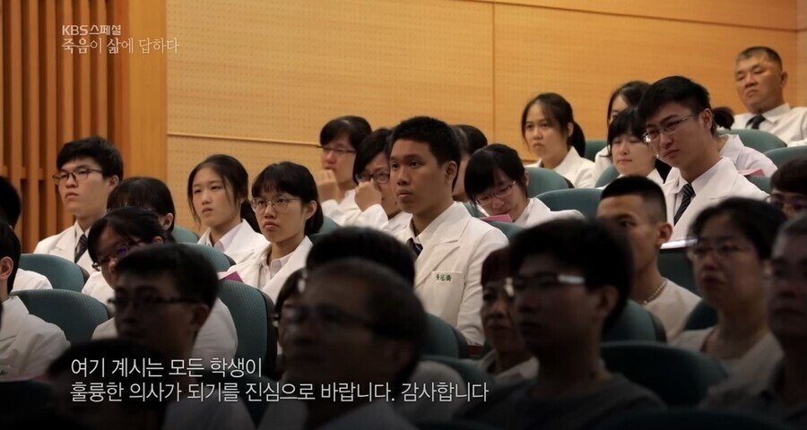 pic_035.jpg 어느 대만 의과대학의 특이한 문화 \'말없는 멘토\'