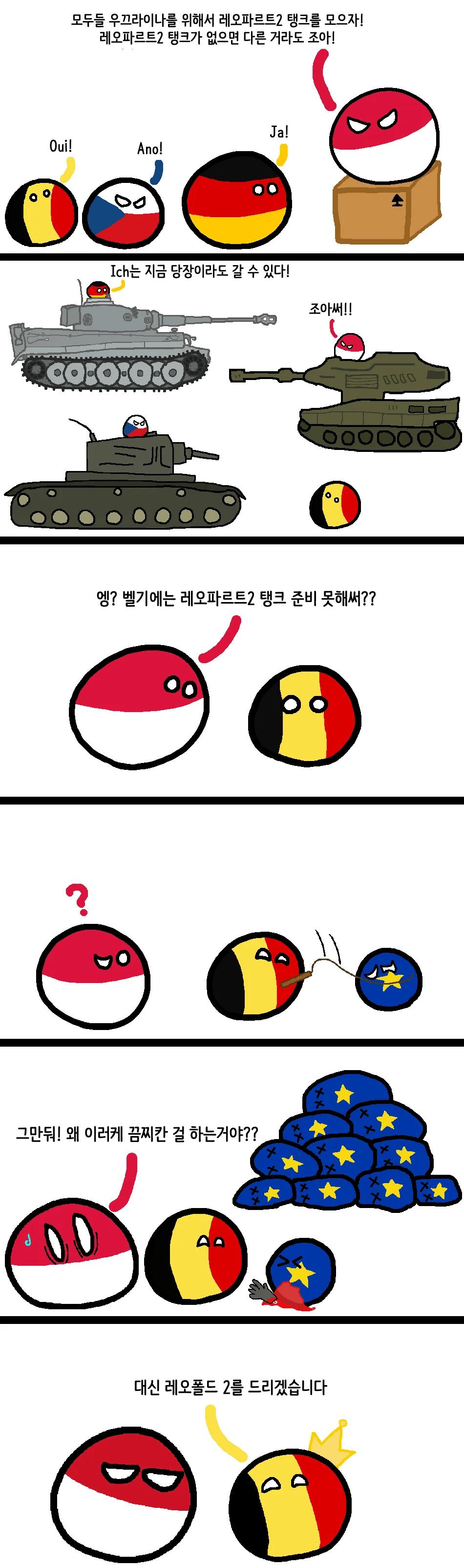 image (11).png.jpg