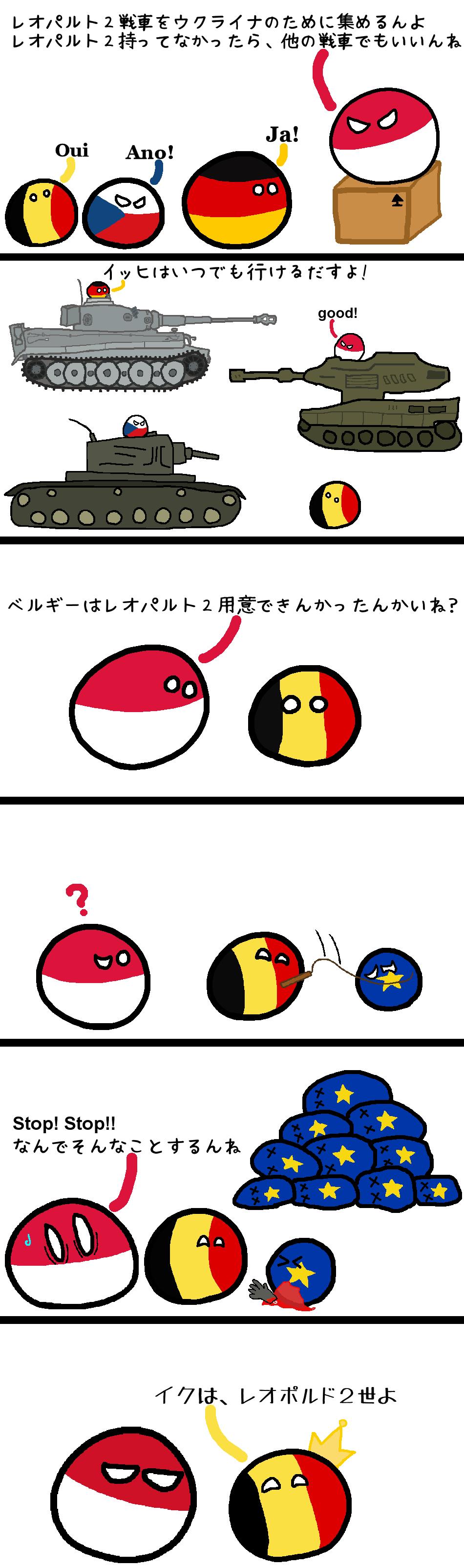 image (12).png.jpg