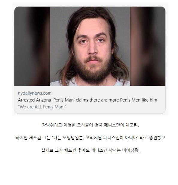 8.png.jpg