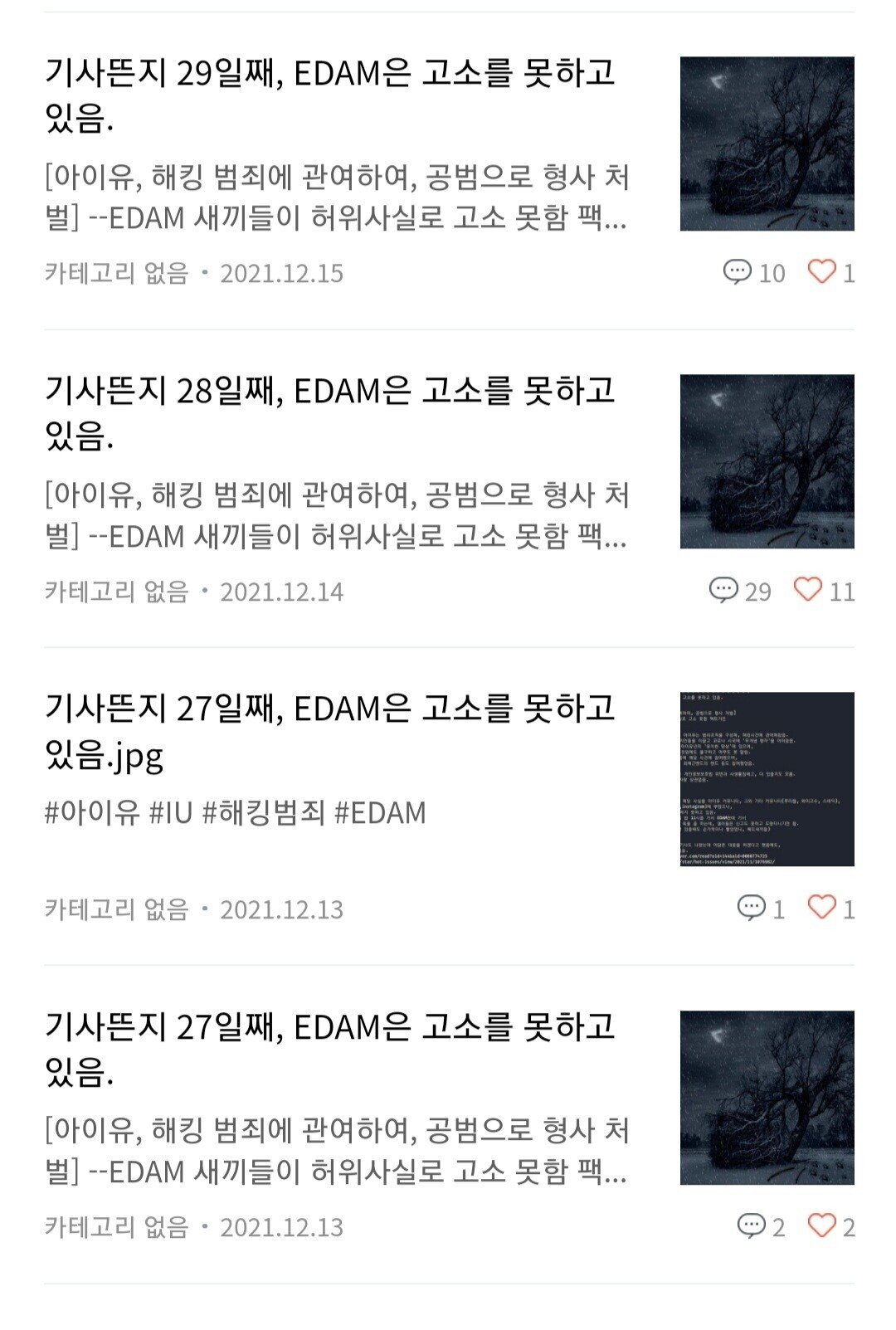 24post.co.kr_005.jpg