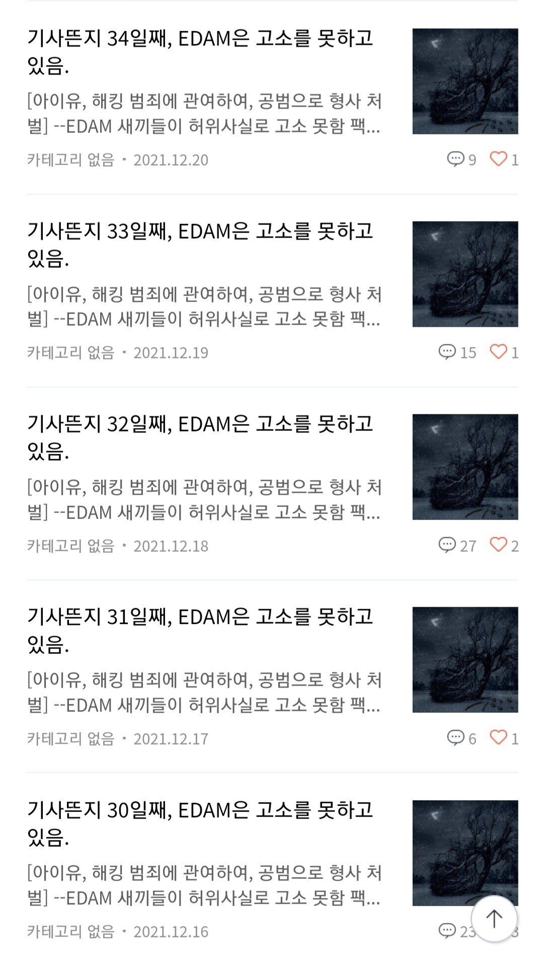 24post.co.kr_004.jpg