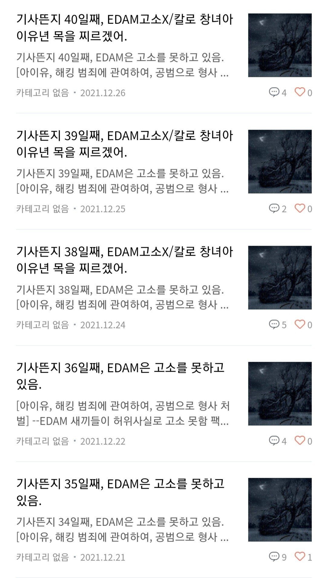24post.co.kr_003.jpg