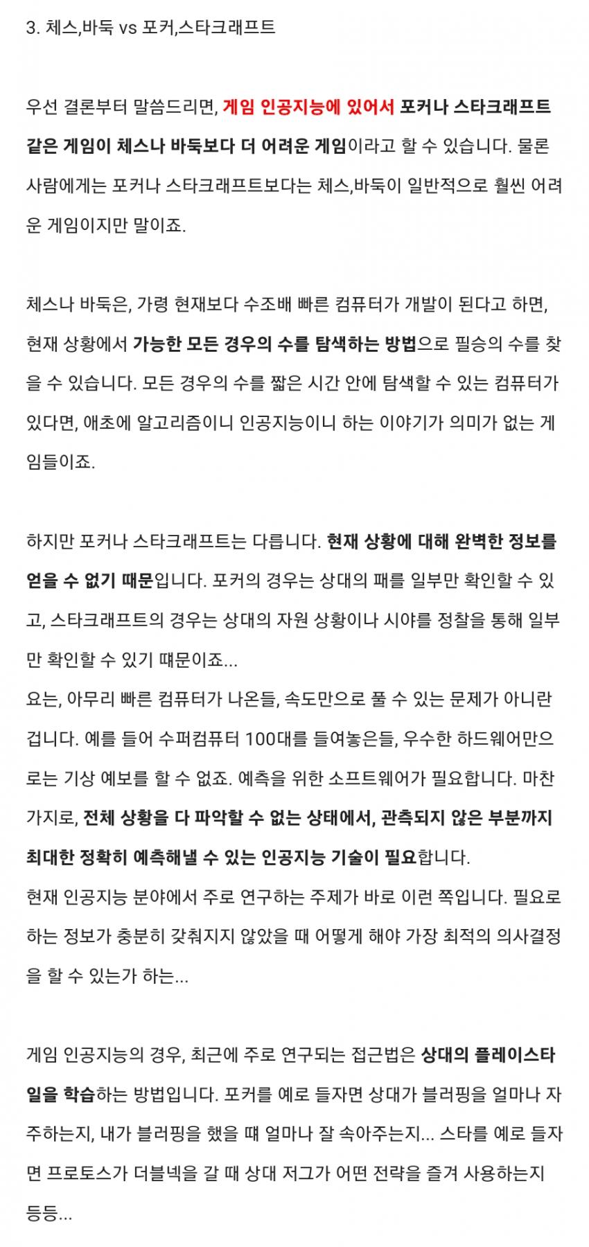 CADF09C9-F74A-4E11-A0FB-767F0D47B87F.png.jpg