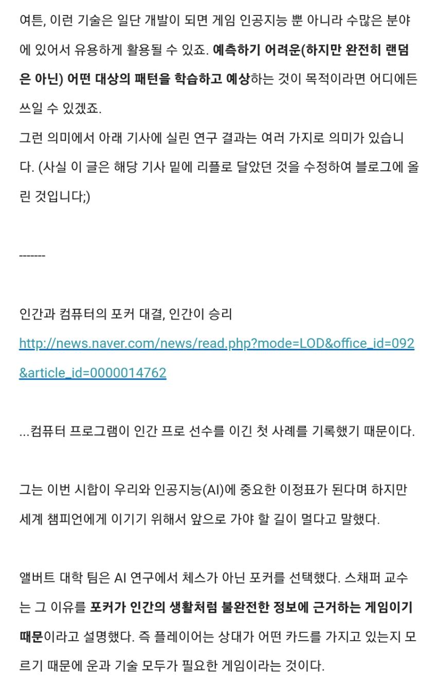 3F3560B5-D7B4-480B-BA8F-9A37F107249F.png.jpg