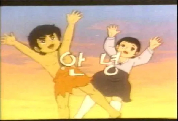 image.png 마약이 범죄가 아닌 나라