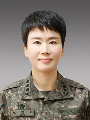 8ax2CHcMDfgd85zv5jkYKwDpS9Cc-Mc_oSSDZ2UvMYHUmp814Gte2GoblMcG-RF986PB51yo0JEVlu2Lae9MPQ.webp.ren.jpg 우리나라 국군에서 여군이 장군으로 진급한 사례들