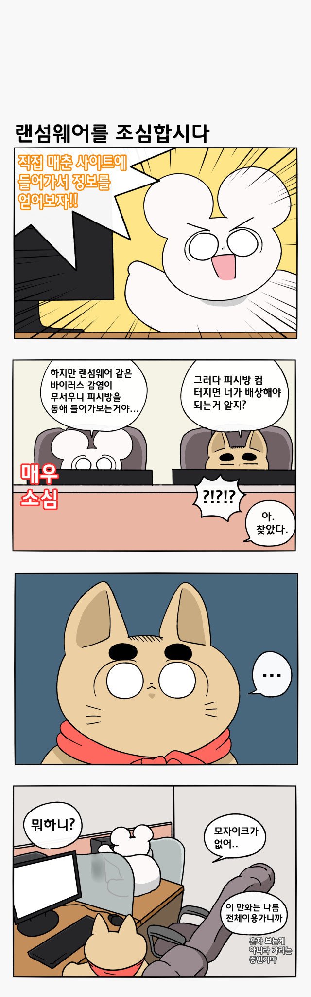 1 (119).jpg 러시아의 성문화.jpg