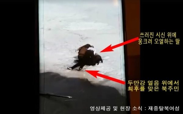 1000000717.jpg 북한 국경수비대에 관한 정보.jpg