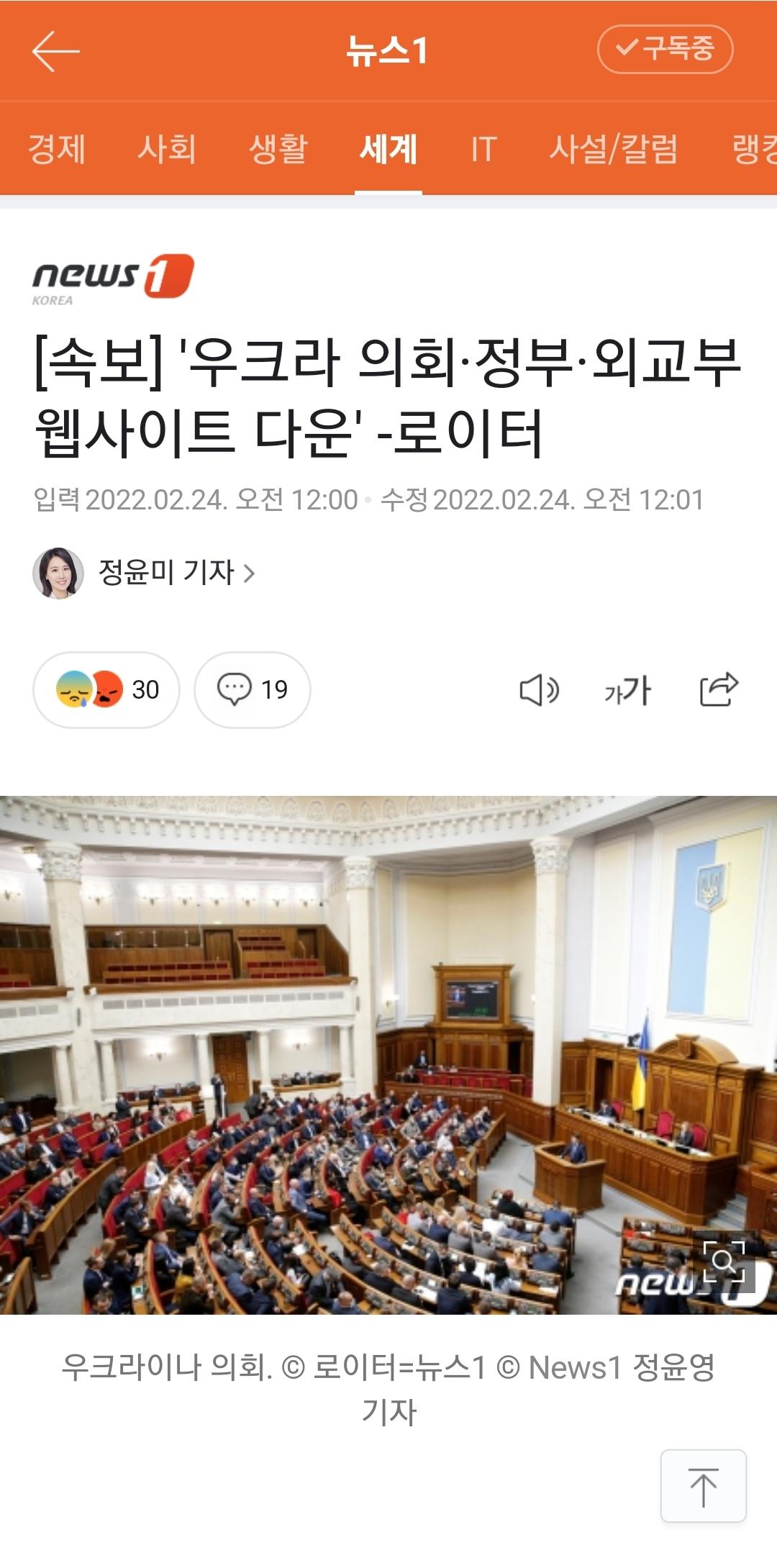 Screenshot_20220224-001728_Samsung Internet.jpg