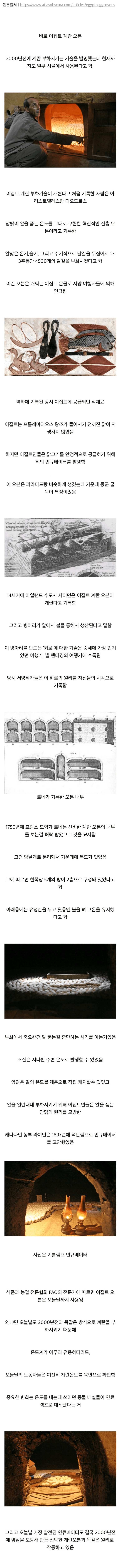 1702951180.png