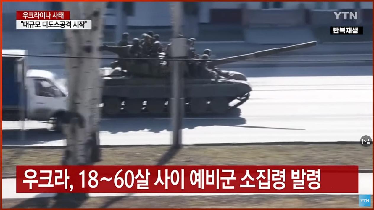 예비군.png.jpg