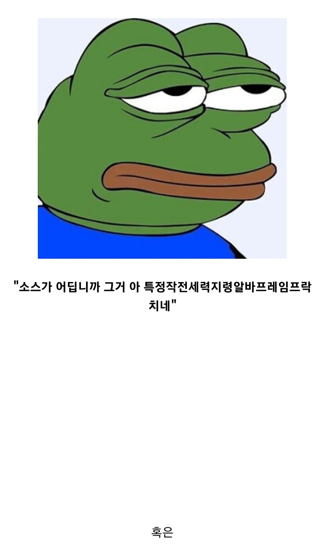 트럼프6.jpg