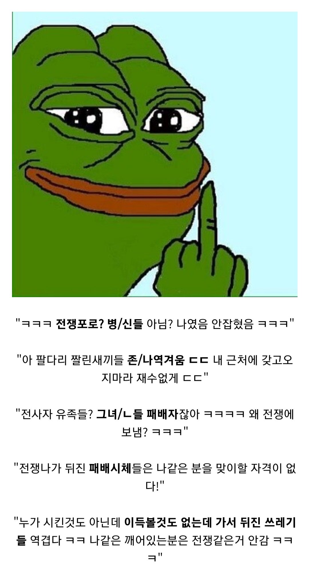 트럼프3.jpg