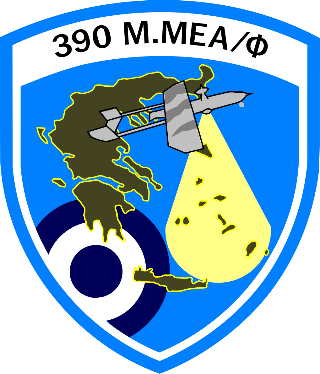 390M.MEAF_MEGALO_.png 이름력과 근본이 폭발하는 그리스 공군..jpg