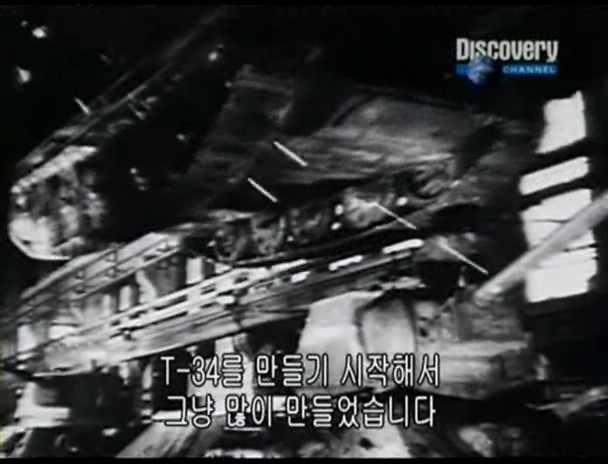 T-34를_만들기_시작해서_그냥_많이_만들었습니다.jpg