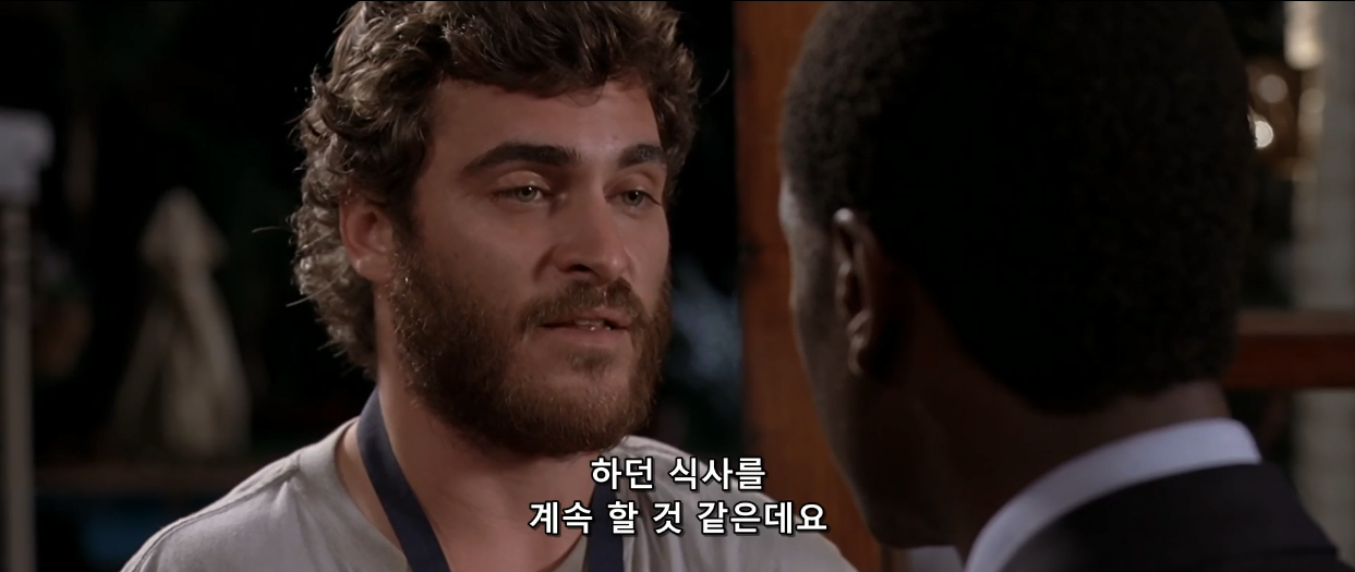 9.png 1994 , 현세의 지옥 , 르완다 대학살
