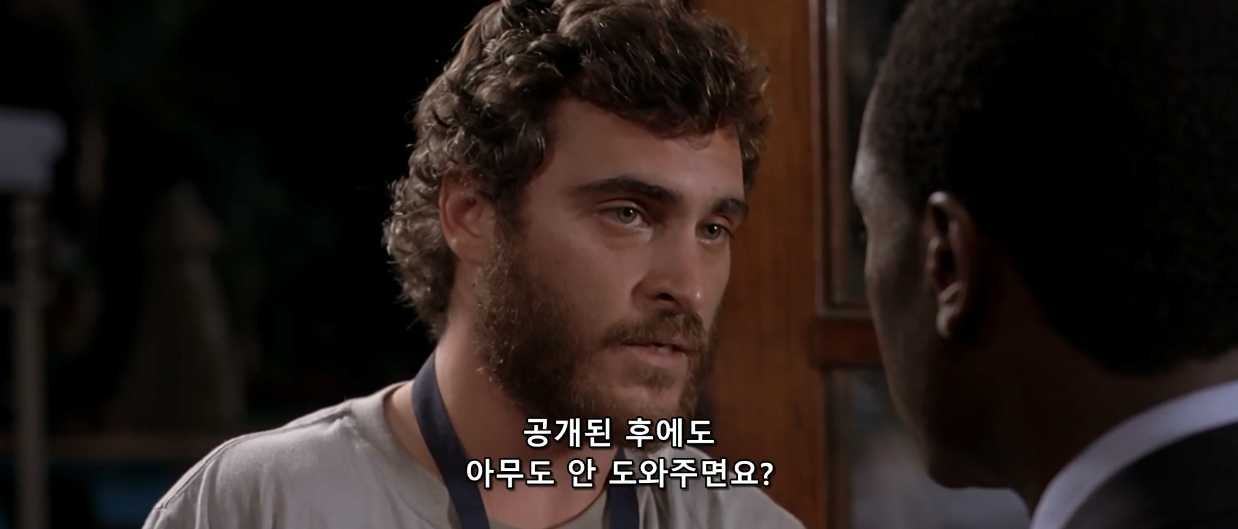 5.png 1994 , 현세의 지옥 , 르완다 대학살