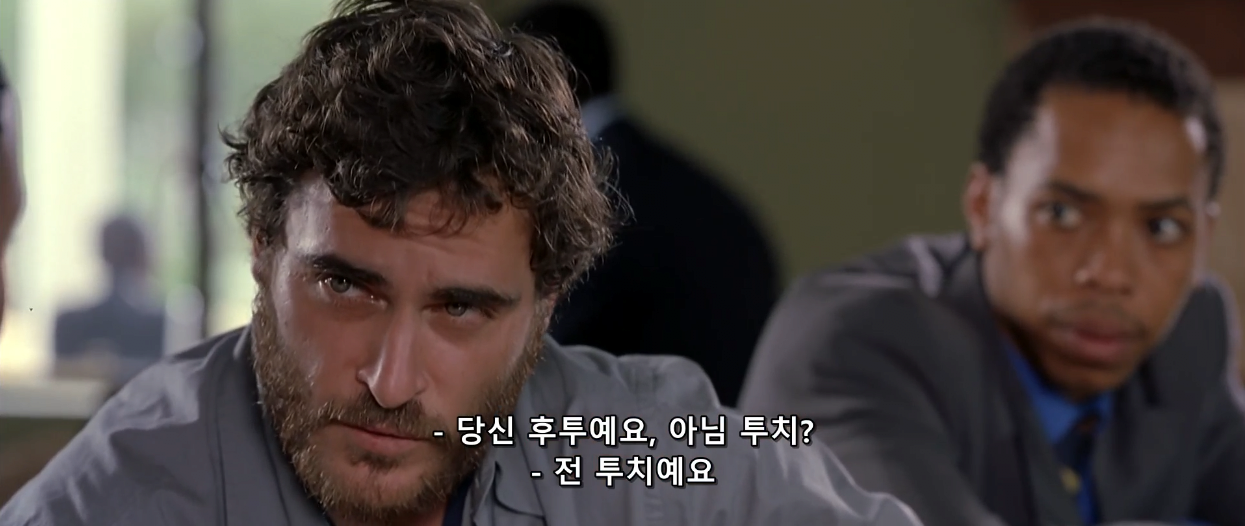 2.png 1994 , 현세의 지옥 , 르완다 대학살