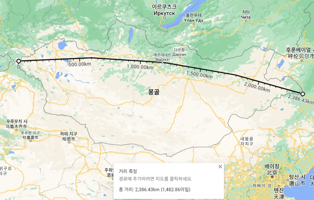 image.png 동아시아 각 국가별 국토 내 최장 직선거리