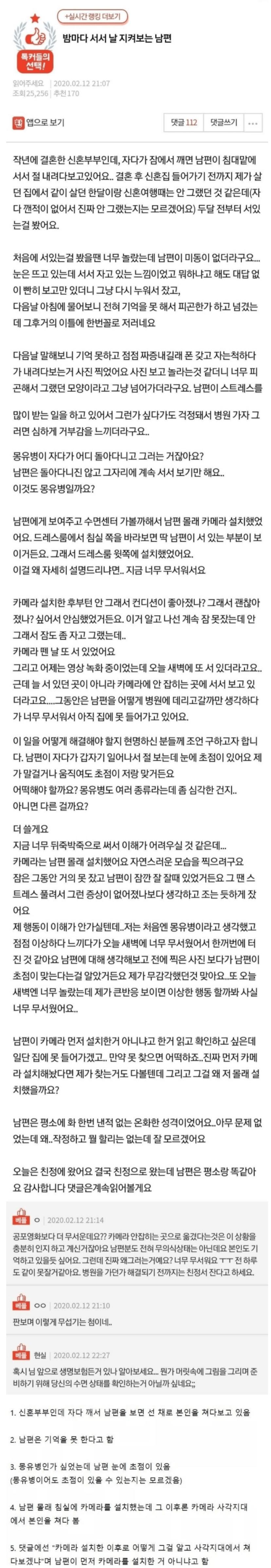 37D932F8-1A35-4CF6-A46B-AE830CACF40E.png.jpg