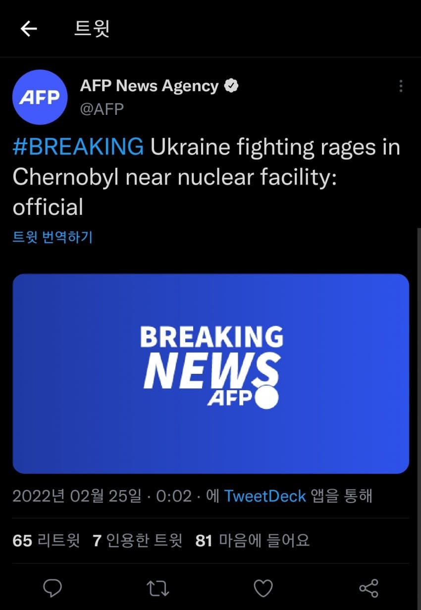 i15787819618.jpg