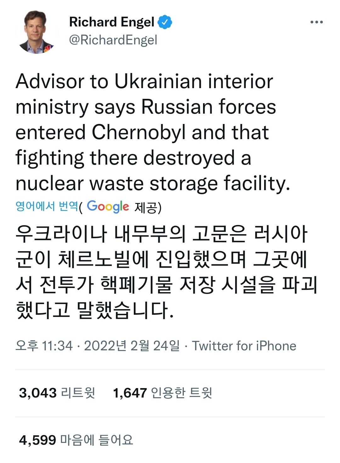 i16130552441.jpg
