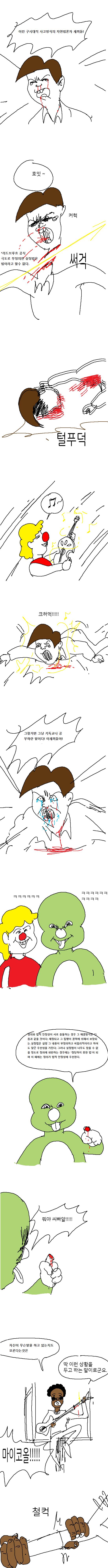 a_wa8e1b3004_77309622f7b2289074d2bc114bc8b3ce0a1d8c2d.png.jpg