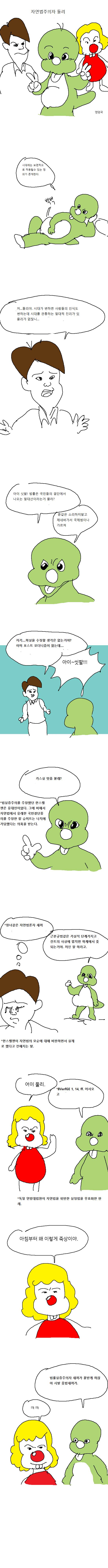a_wa8e1b3001_81716c11f2131ca4efa87f41b56b91c6f01412ac.png.jpg