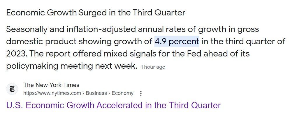 2023 미국 3분기 gdp 성장.jpg 미국 2023년도 3분기 경제성장률 4.9%