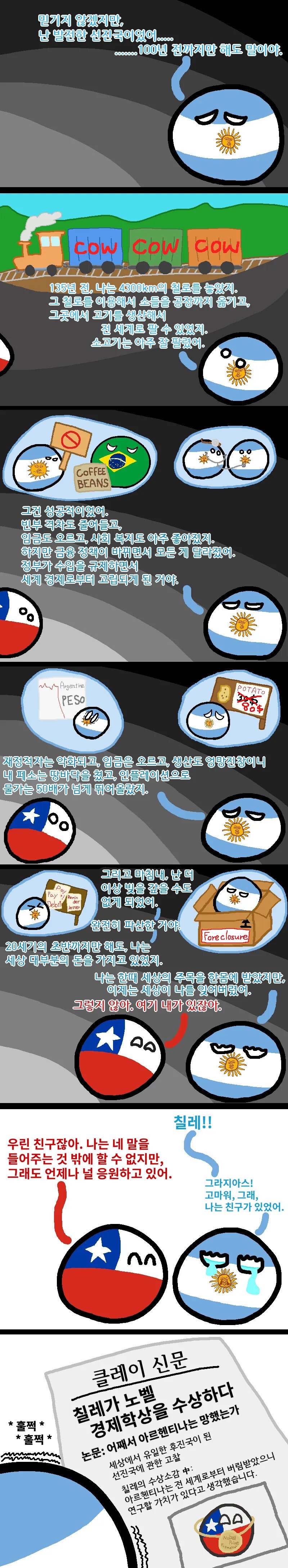 362de8f21568d44b09e6491ede8fe0252578168ad77a559abe2f2c6d12de690b.webp.ren.jpg