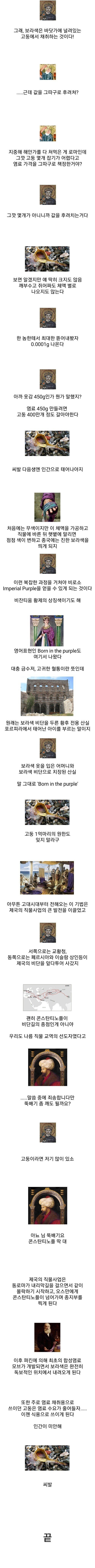 118.2.jpg