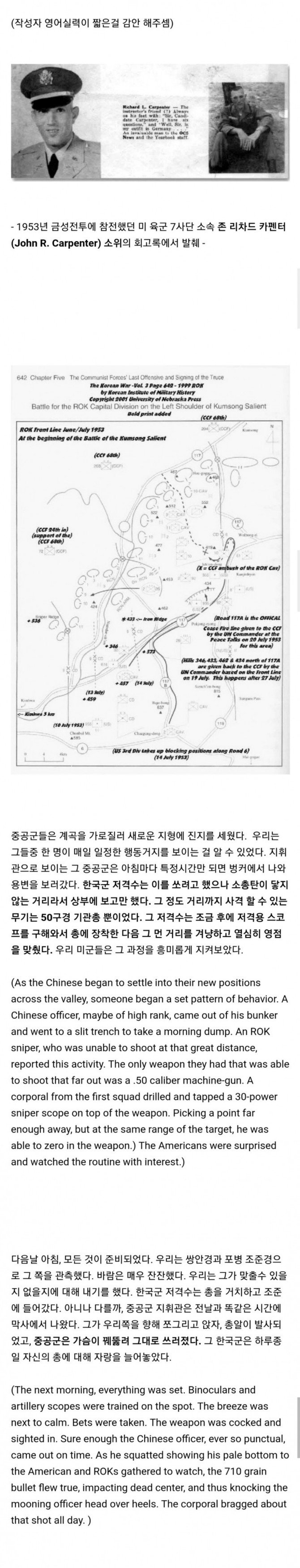 FF85481E-B086-4DB9-AA1D-FBA994A10268.jpeg