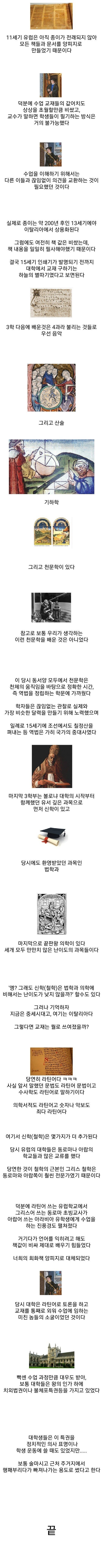 119.2.jpg