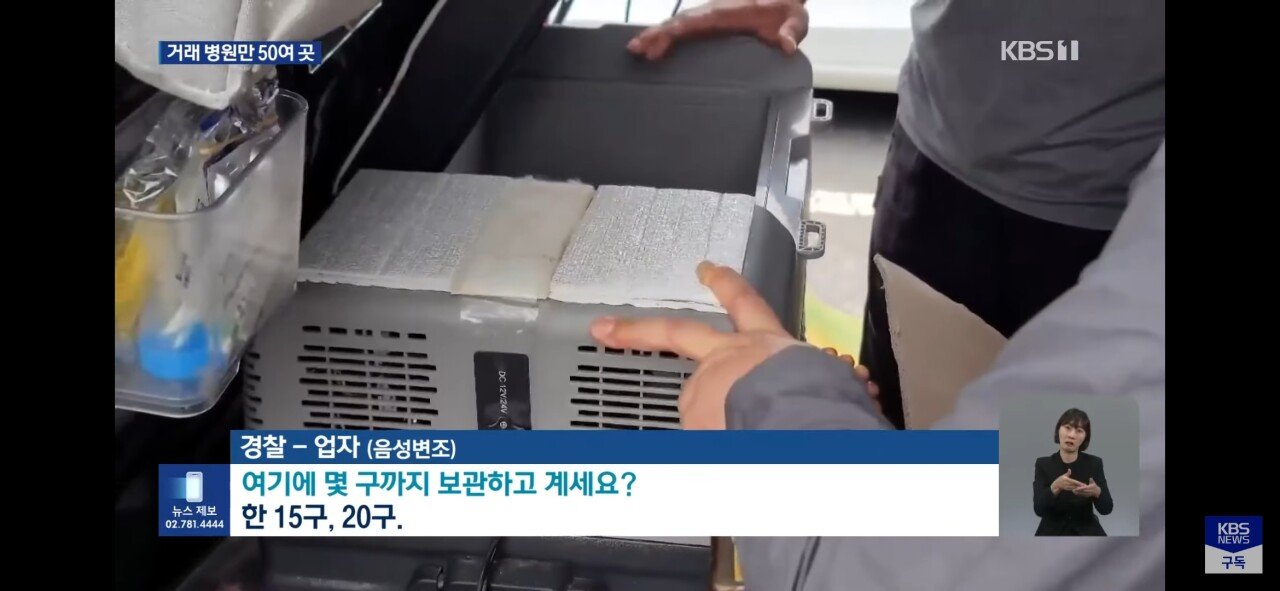 아이들3.jpg