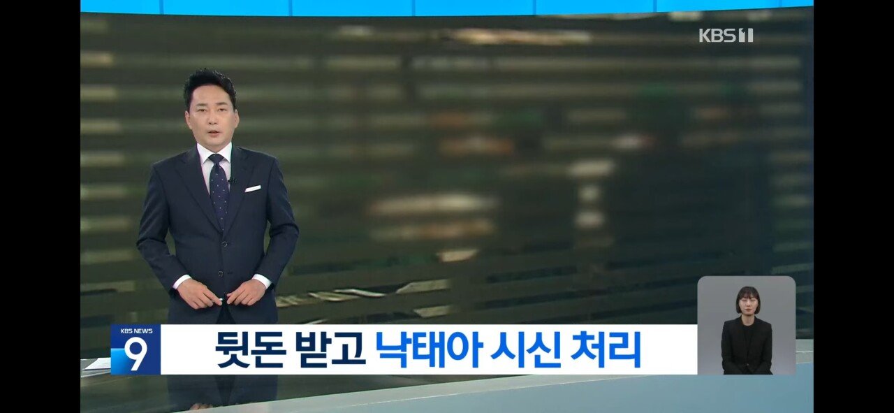 아이들.jpg